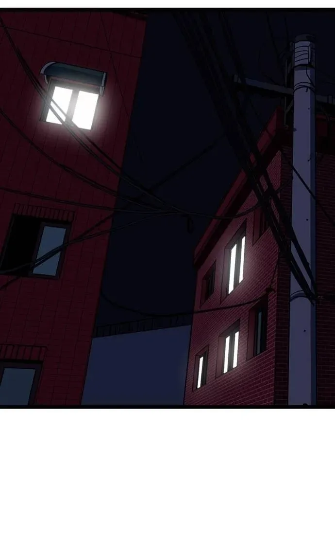 Suhee0 Chapter 203 page 2