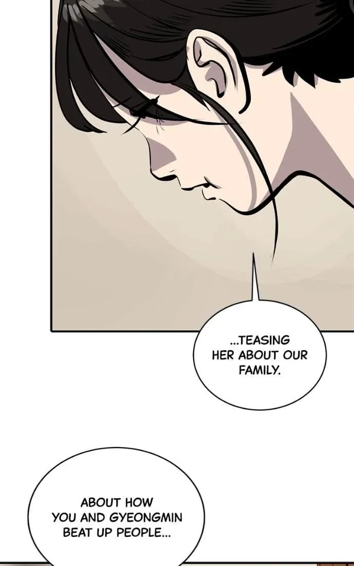 Suhee0 Chapter 203 page 19