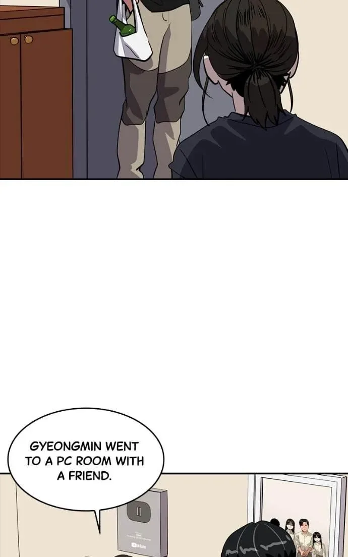 Suhee0 Chapter 203 page 6