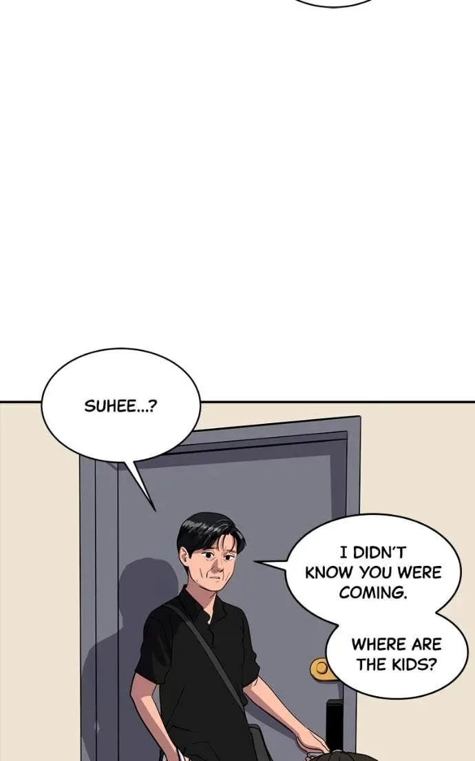 Suhee0 Chapter 203 page 5