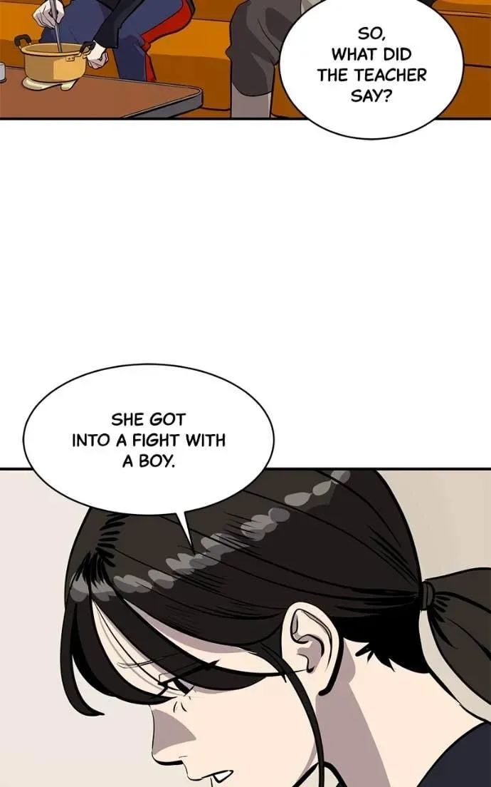 Suhee0 Chapter 203 page 13