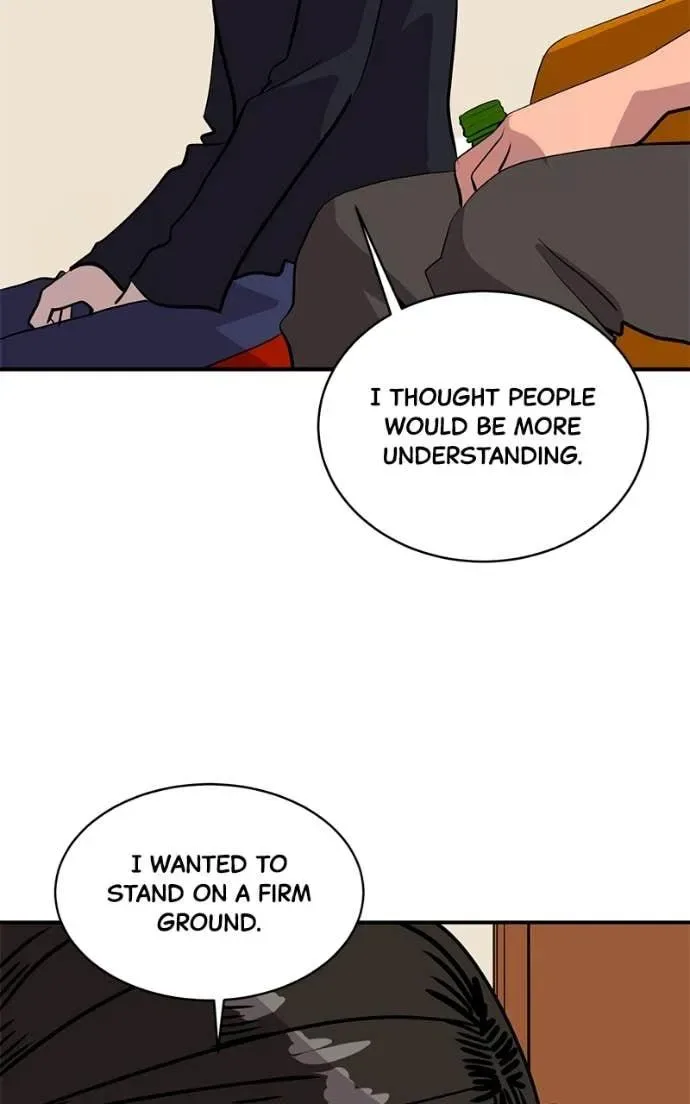 Suhee0 Chapter 203 page 39