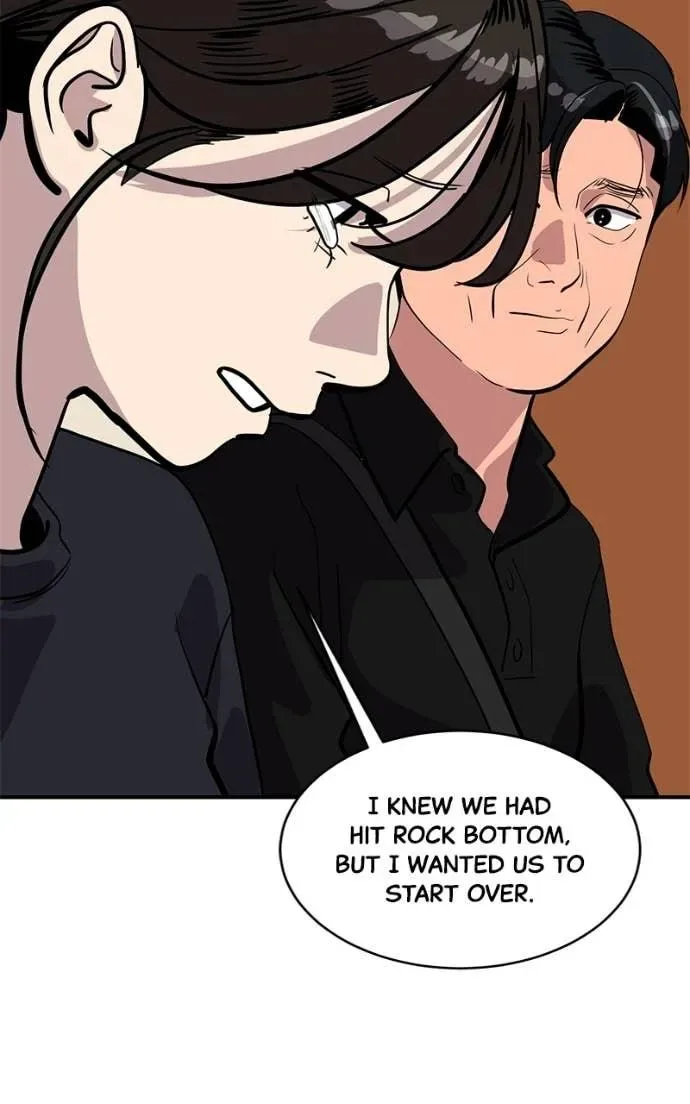 Suhee0 Chapter 203 page 40