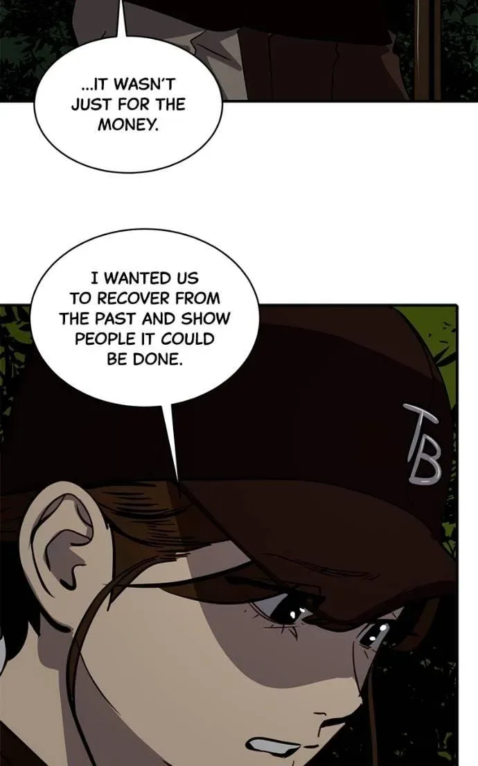 Suhee0 Chapter 203 page 47