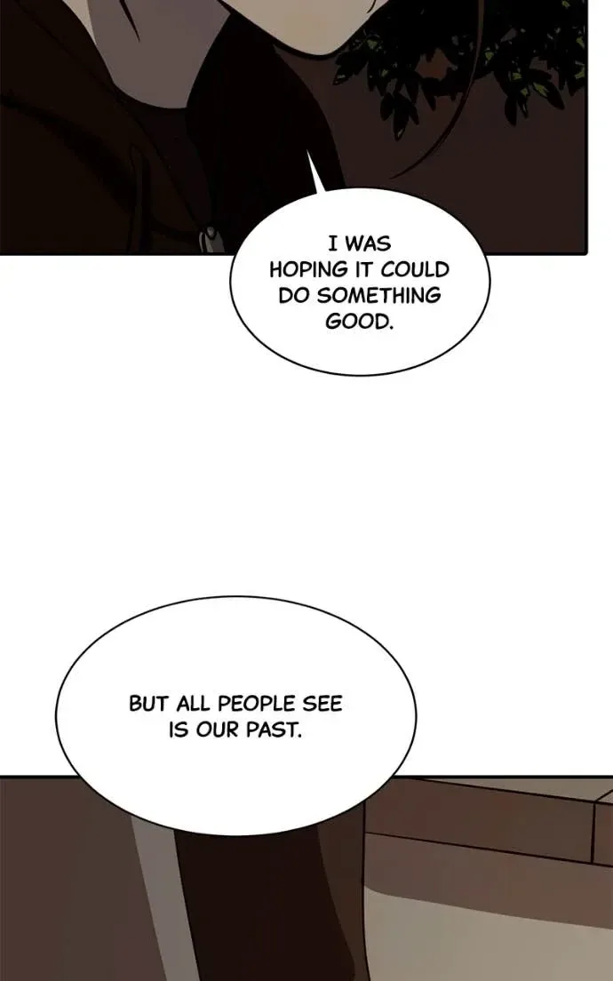 Suhee0 Chapter 203 page 48