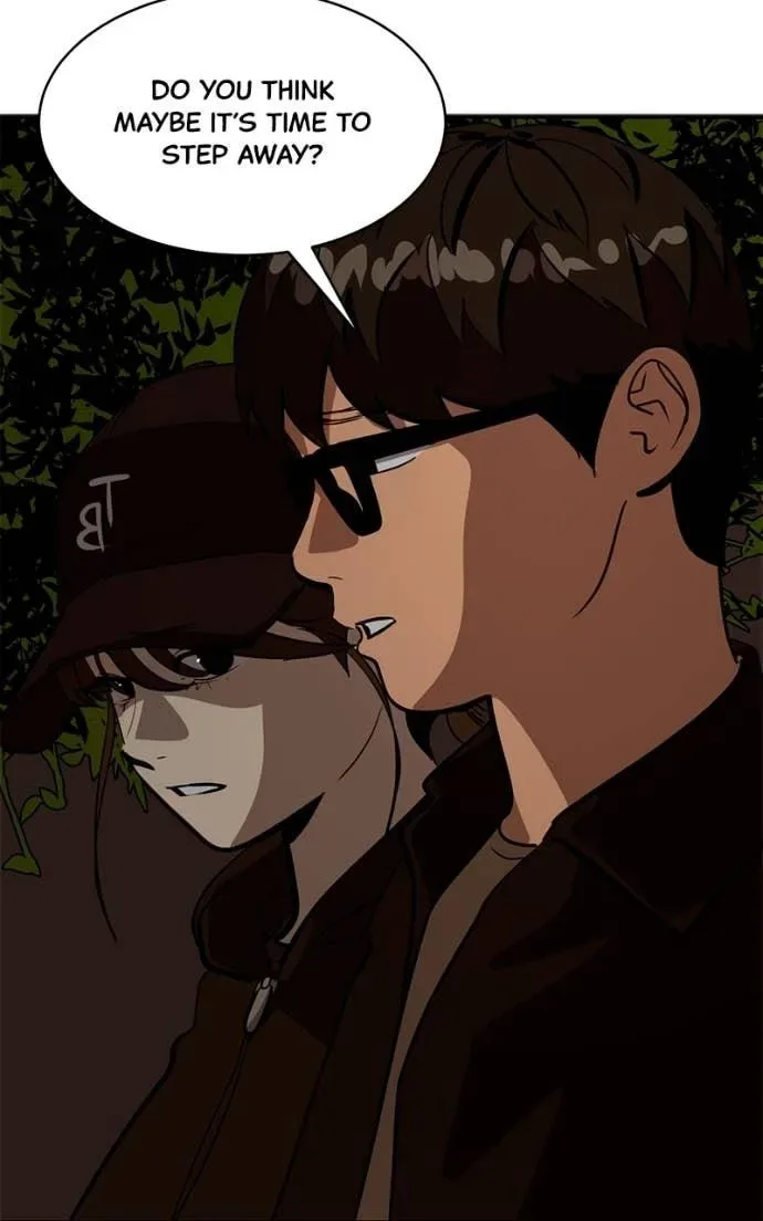 Suhee0 Chapter 203 page 53