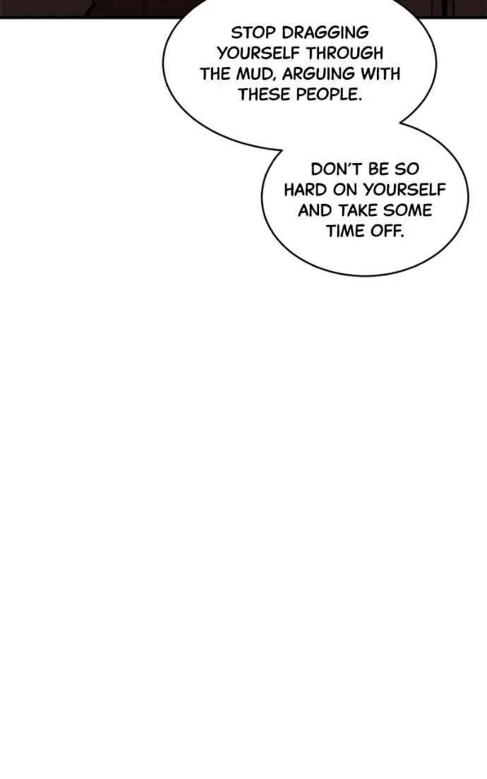 Suhee0 Chapter 203 page 58
