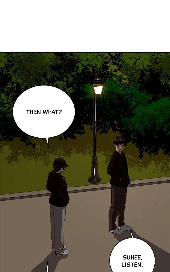 Suhee0 Chapter 203 page 59