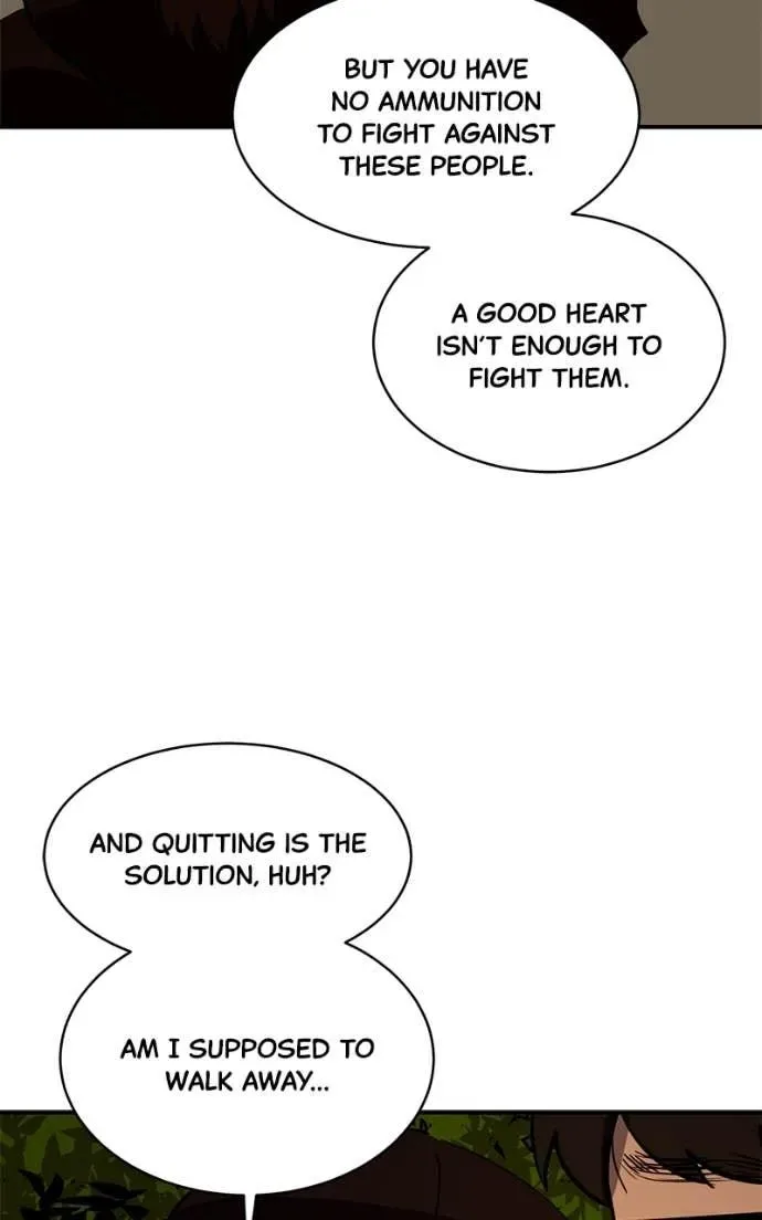 Suhee0 Chapter 203 page 63