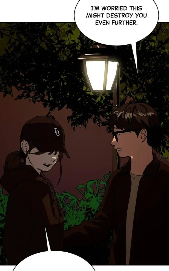 Suhee0 Chapter 203 page 66