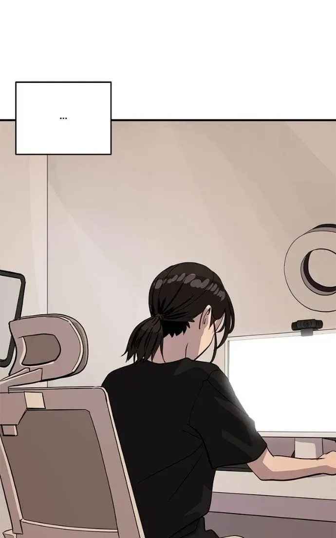 Suhee0 Chapter 203 page 82