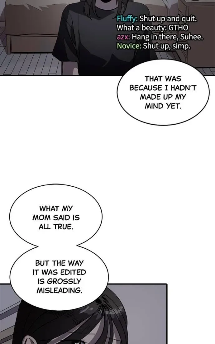 Suhee0 Chapter 204 page 17