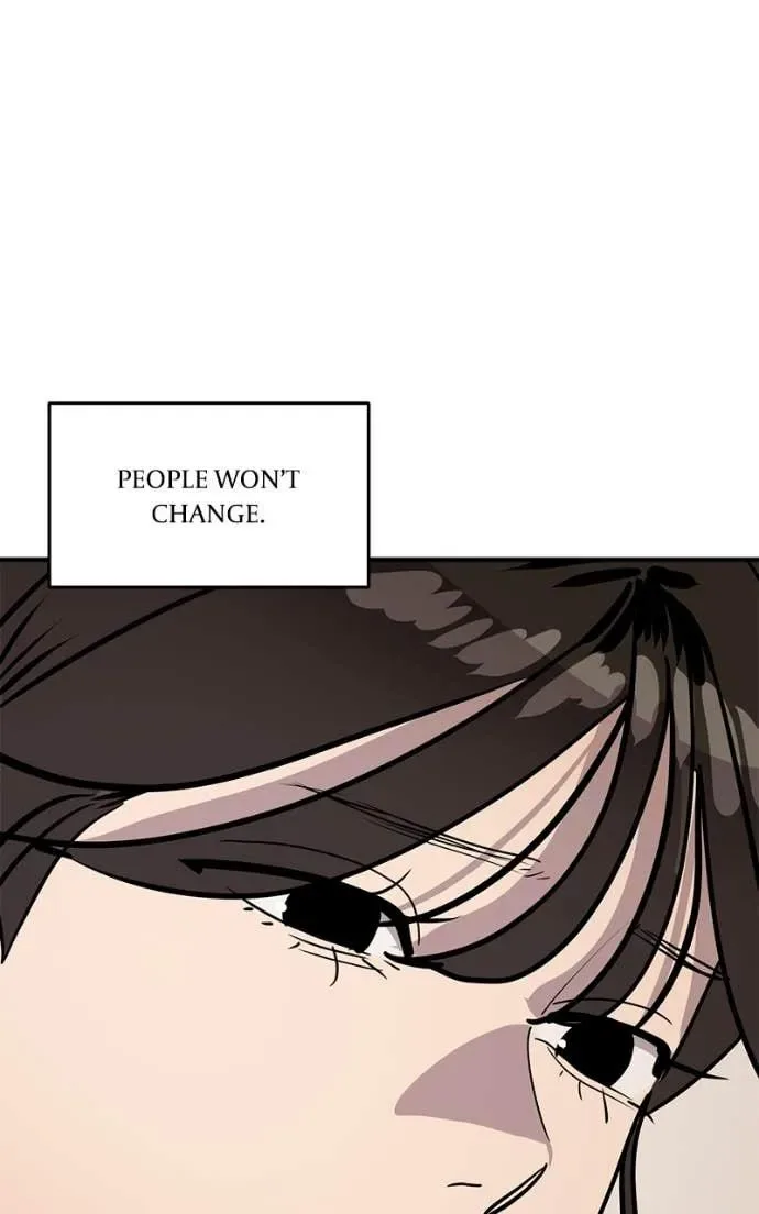 Suhee0 Chapter 204 page 5