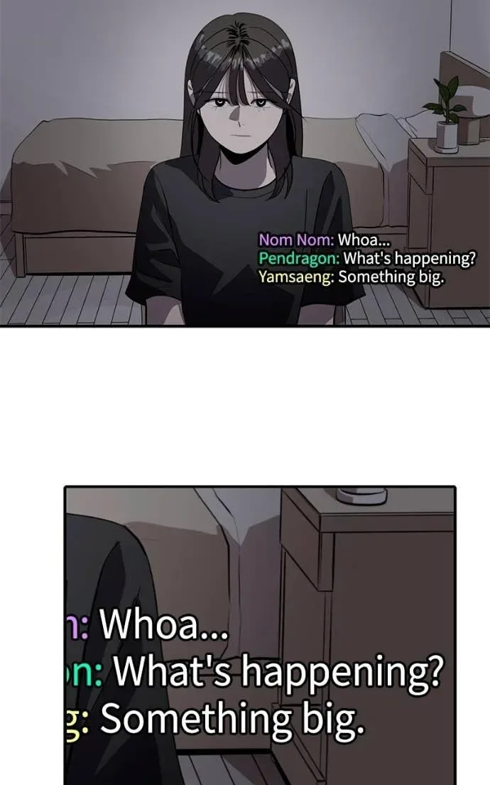Suhee0 Chapter 204 page 10