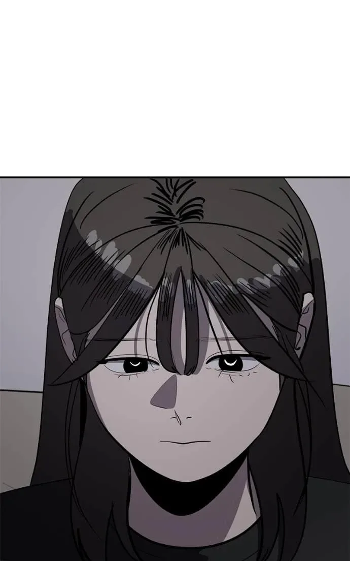 Suhee0 Chapter 204 page 13