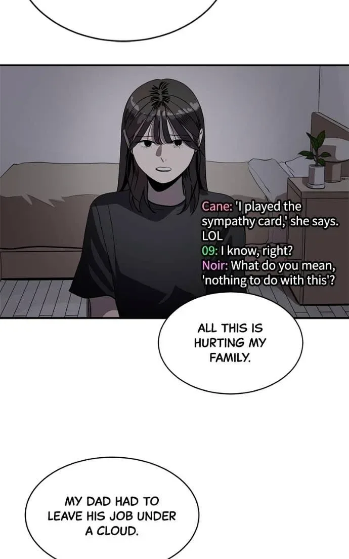 Suhee0 Chapter 204 page 19