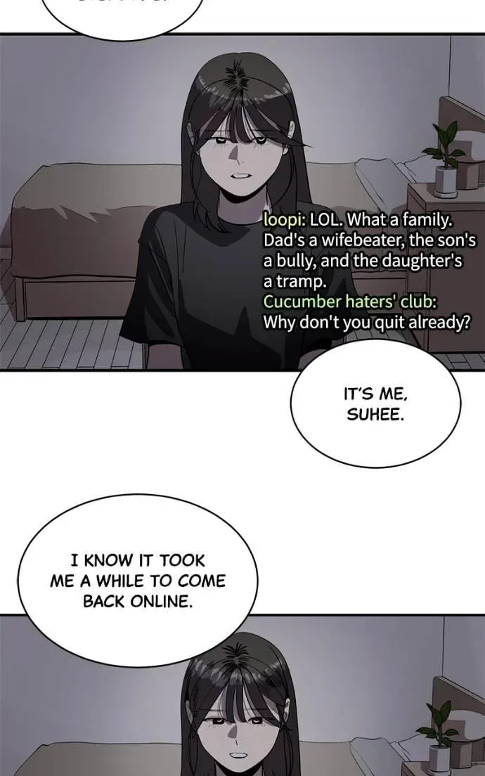Suhee0 Chapter 204 page 16