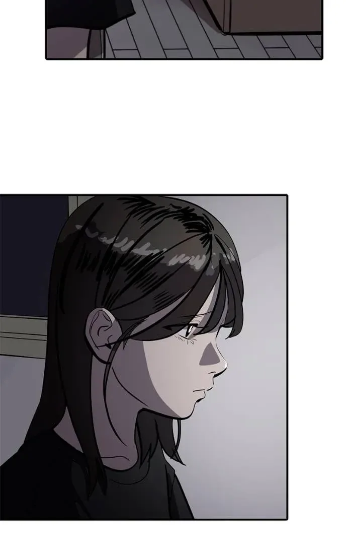 Suhee0 Chapter 204 page 11