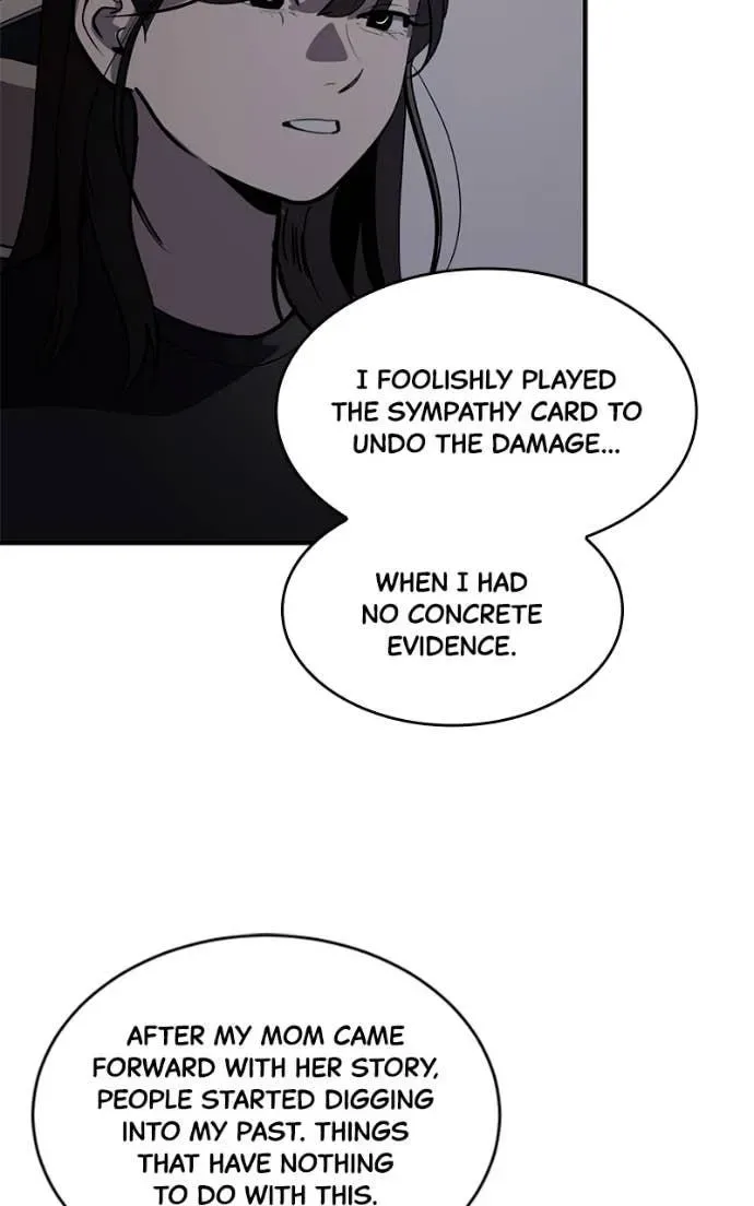Suhee0 Chapter 204 page 18
