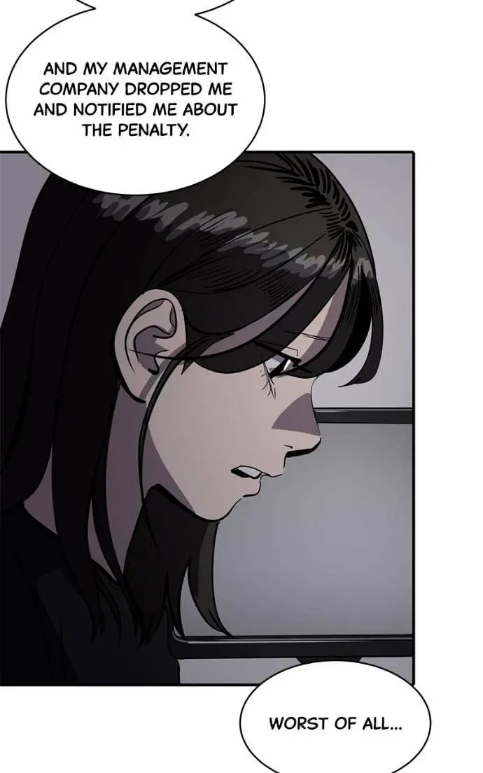Suhee0 Chapter 204 page 20