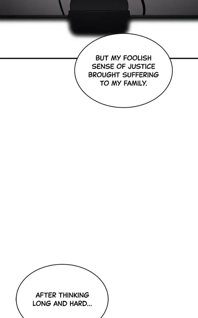 Suhee0 Chapter 204 page 23