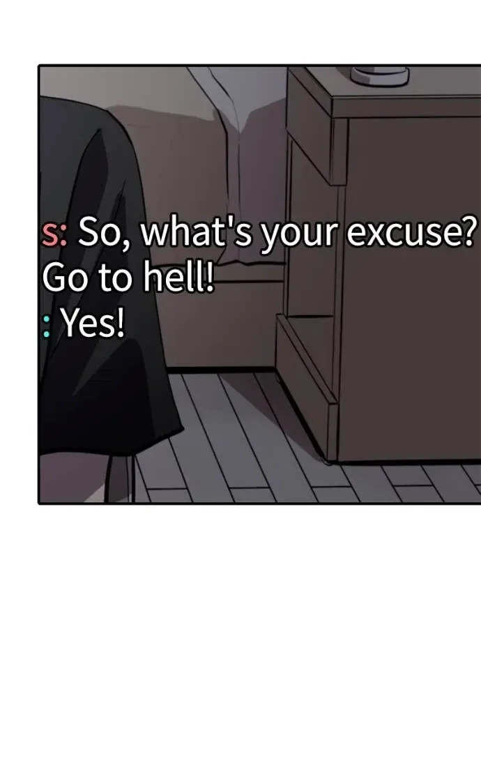 Suhee0 Chapter 204 page 12