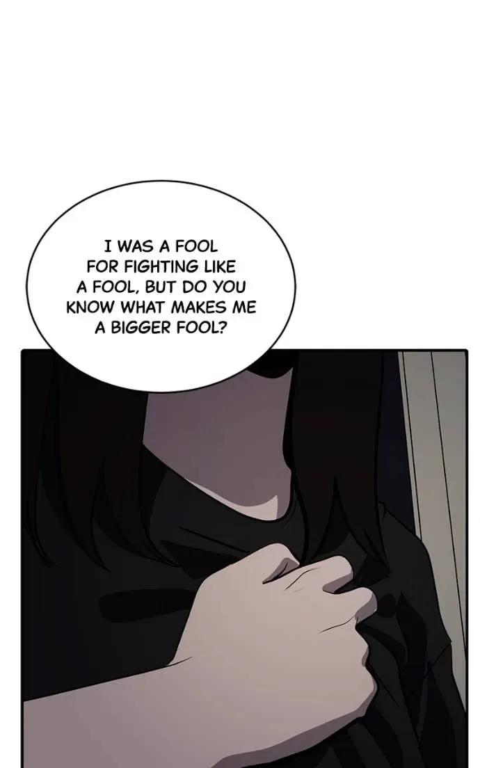Suhee0 Chapter 204 page 34
