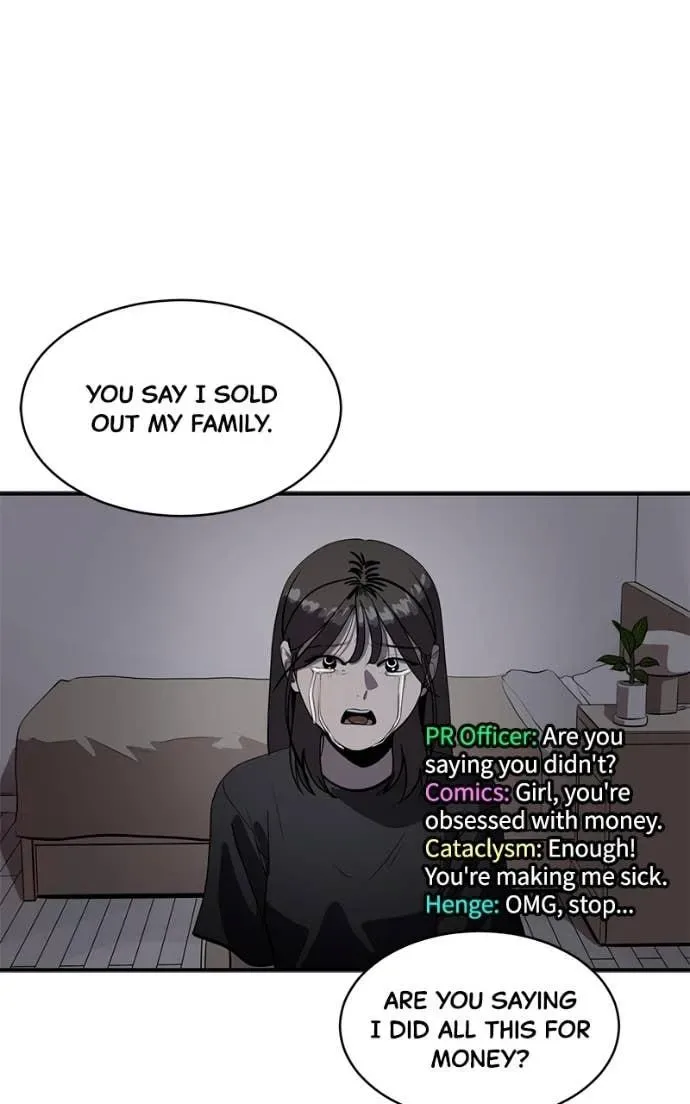 Suhee0 Chapter 204 page 41