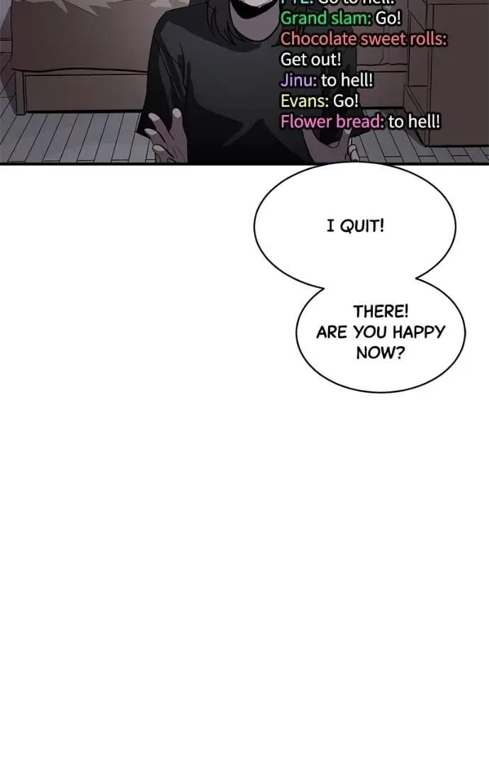 Suhee0 Chapter 204 page 43