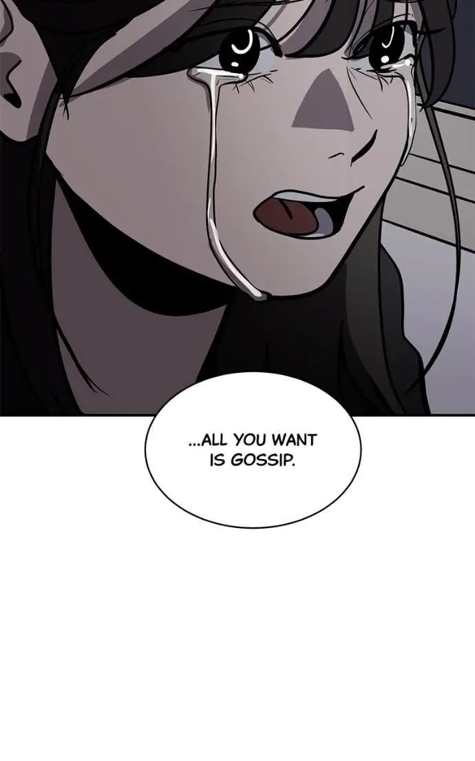 Suhee0 Chapter 204 page 40