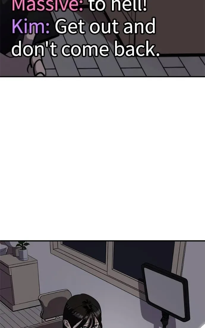 Suhee0 Chapter 204 page 46