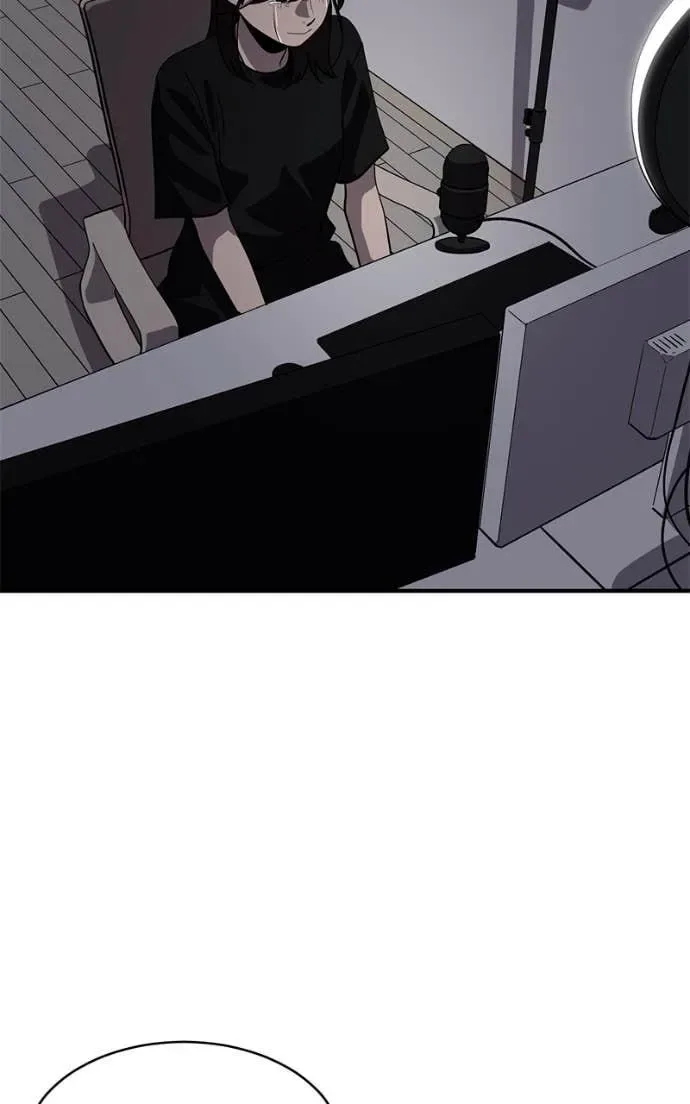 Suhee0 Chapter 204 page 47