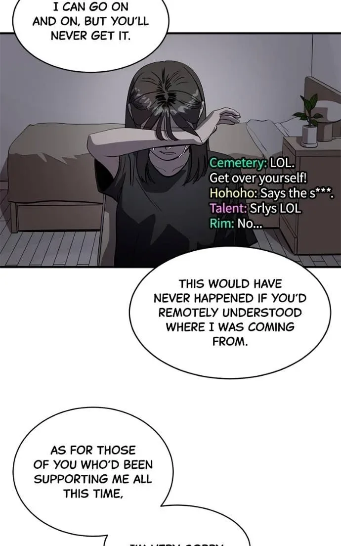 Suhee0 Chapter 204 page 48