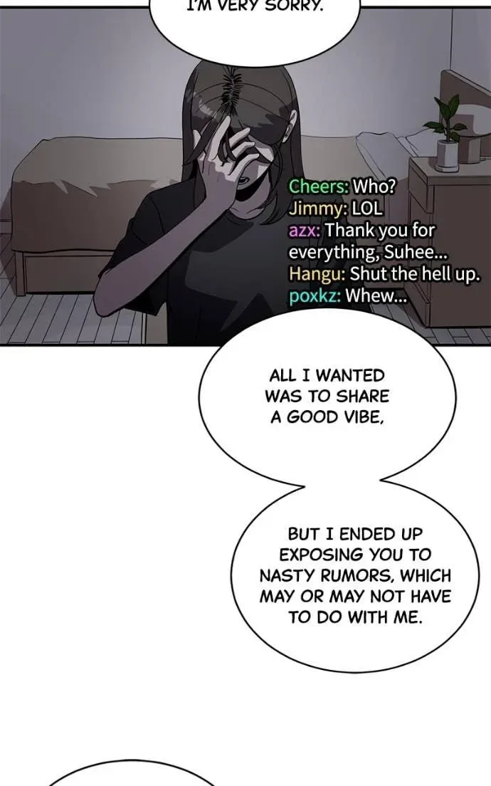 Suhee0 Chapter 204 page 49