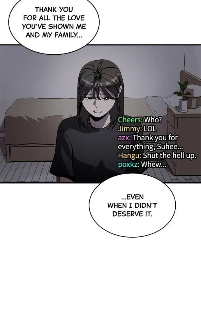 Suhee0 Chapter 204 page 50