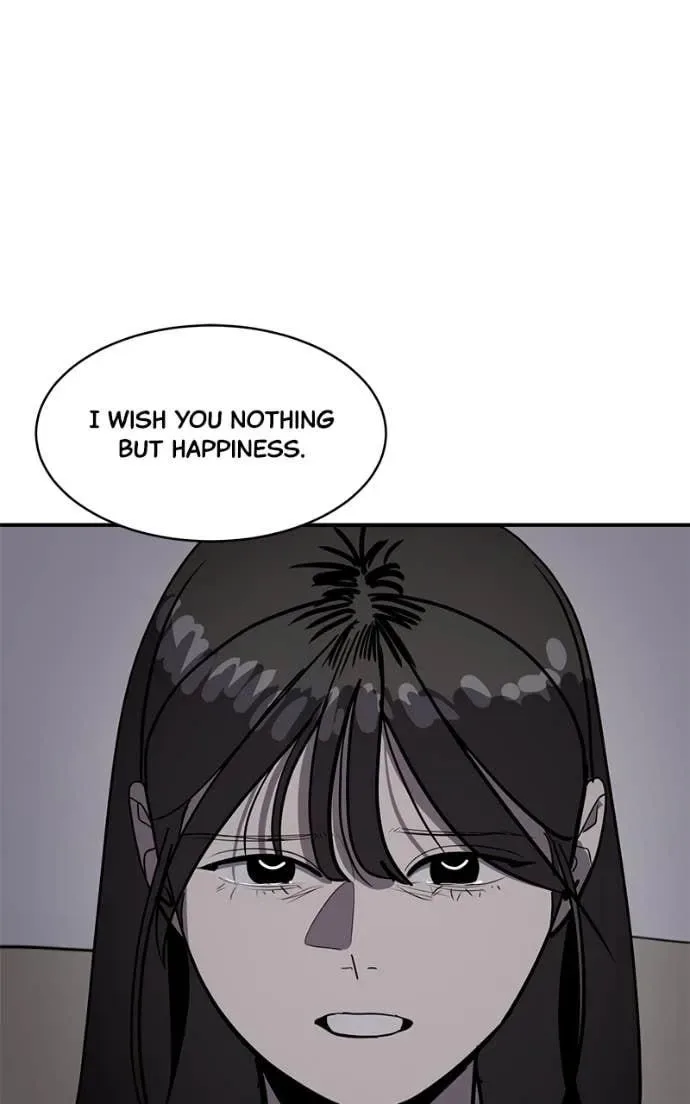 Suhee0 Chapter 204 page 51