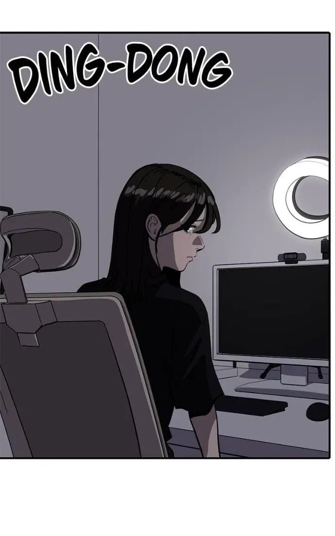 Suhee0 Chapter 204 page 64