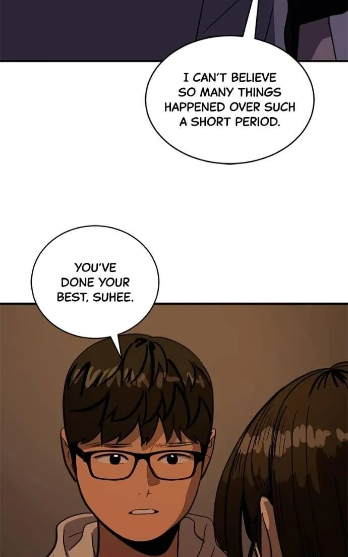 Suhee0 Chapter 204 page 70