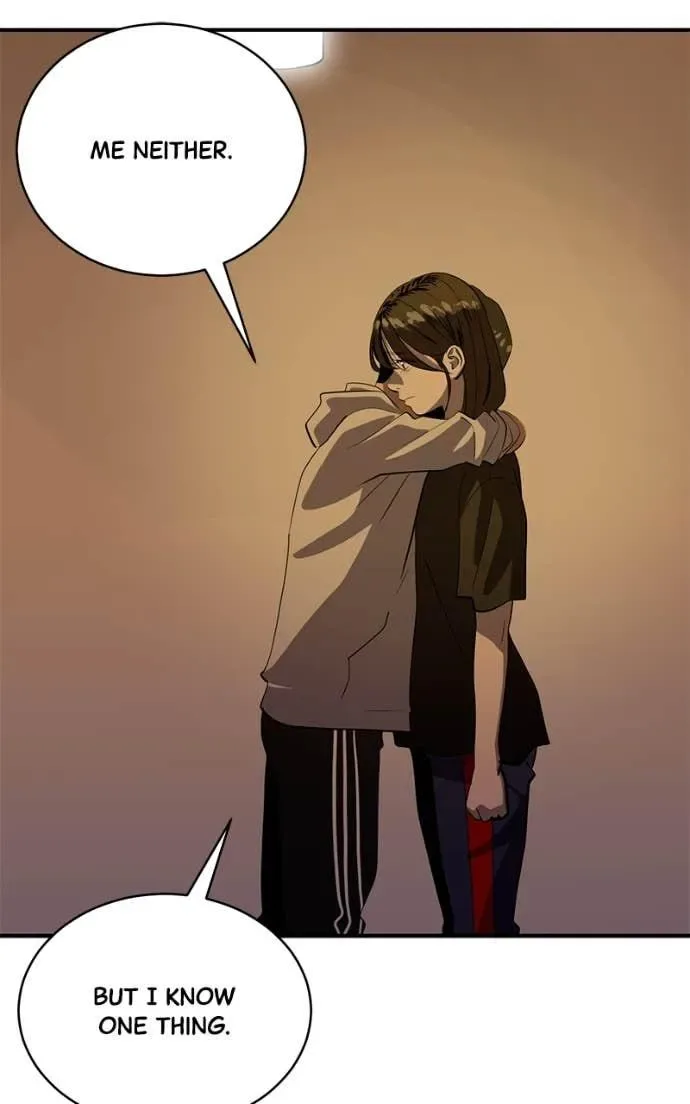 Suhee0 Chapter 204 page 73