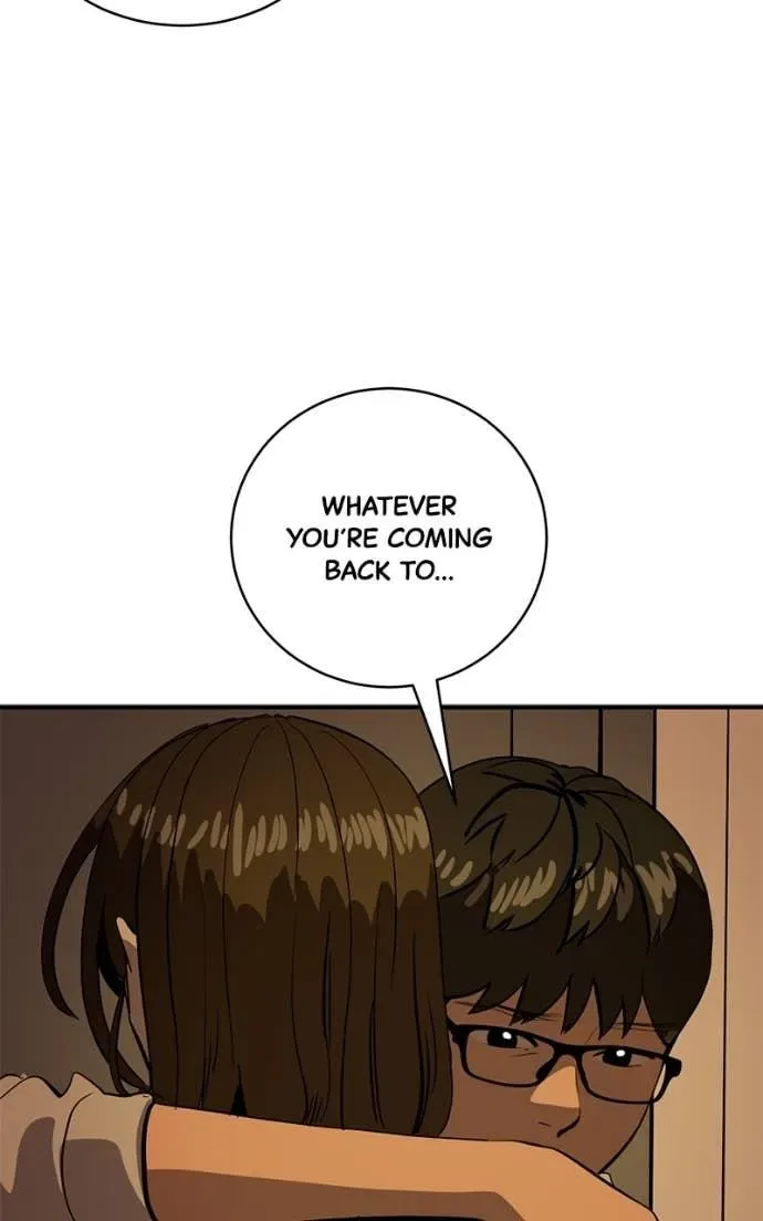 Suhee0 Chapter 204 page 74