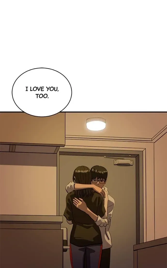 Suhee0 Chapter 204 page 80