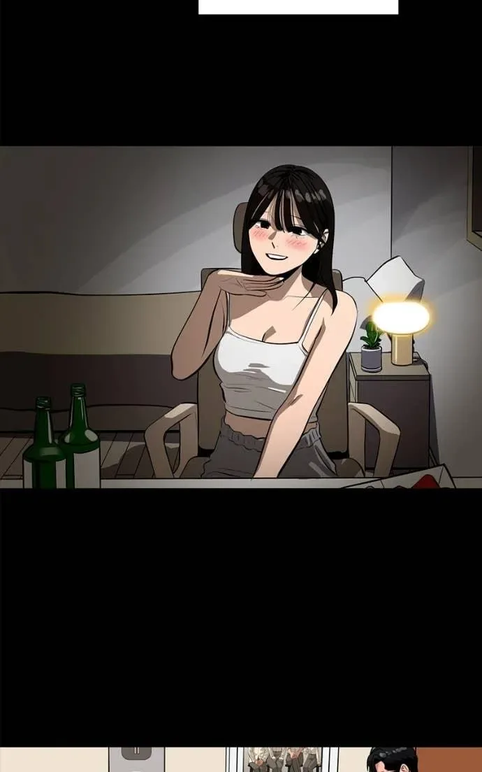 Suhee0 Chapter 204 page 86