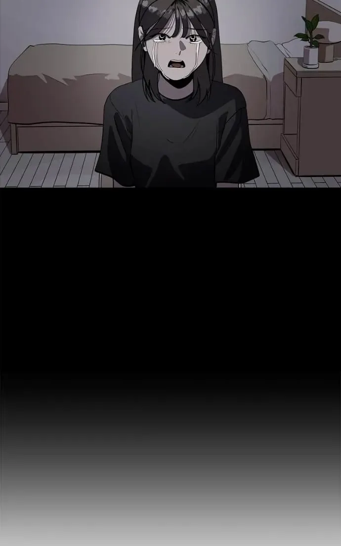 Suhee0 Chapter 204 page 89