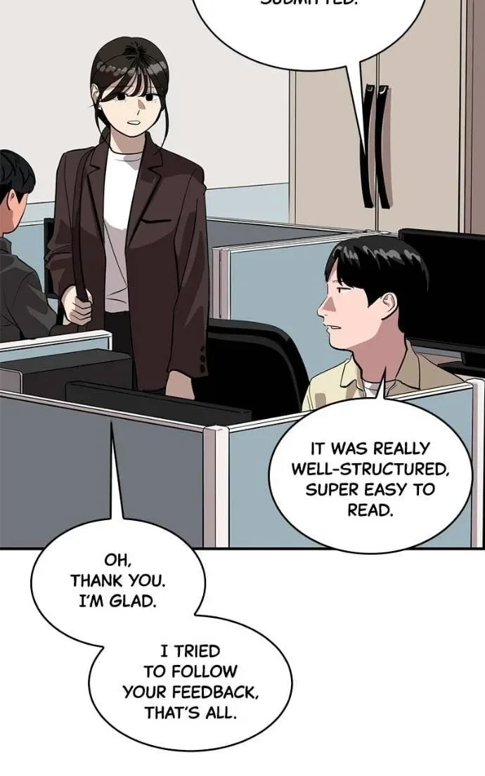 Suhee0 Chapter 205 page 5