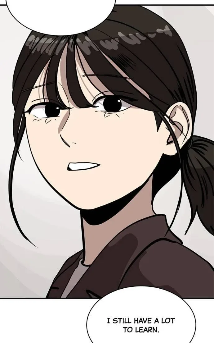 Suhee0 Chapter 205 page 9