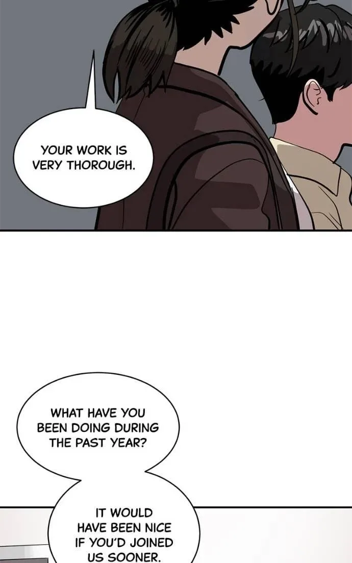 Suhee0 Chapter 205 page 7