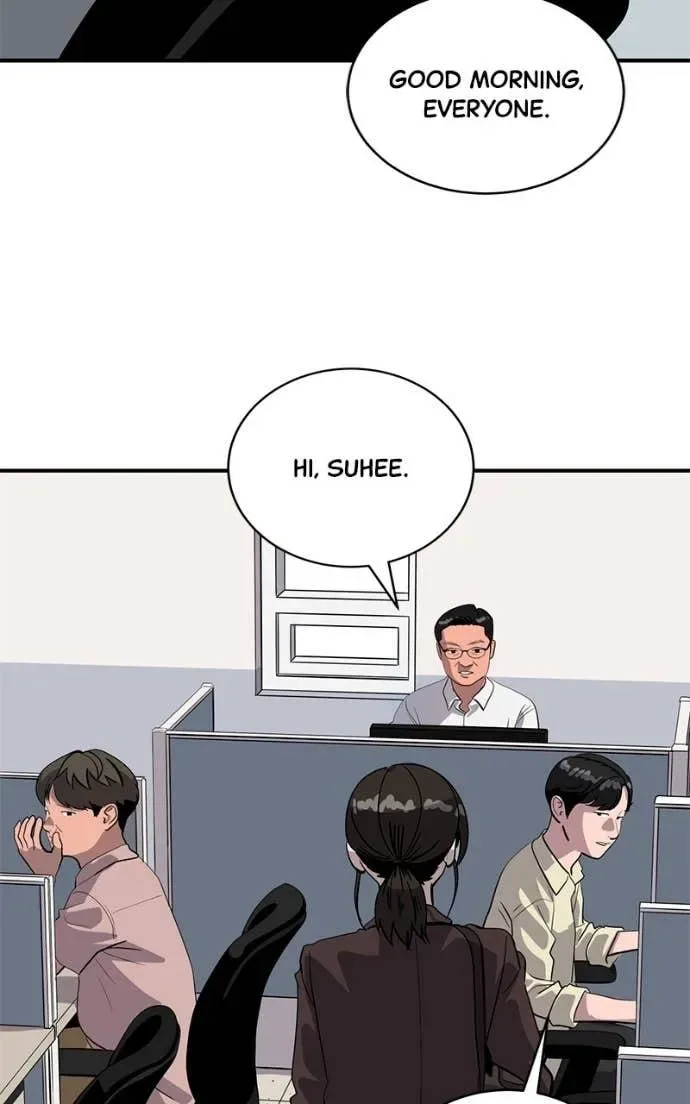Suhee0 Chapter 205 page 3