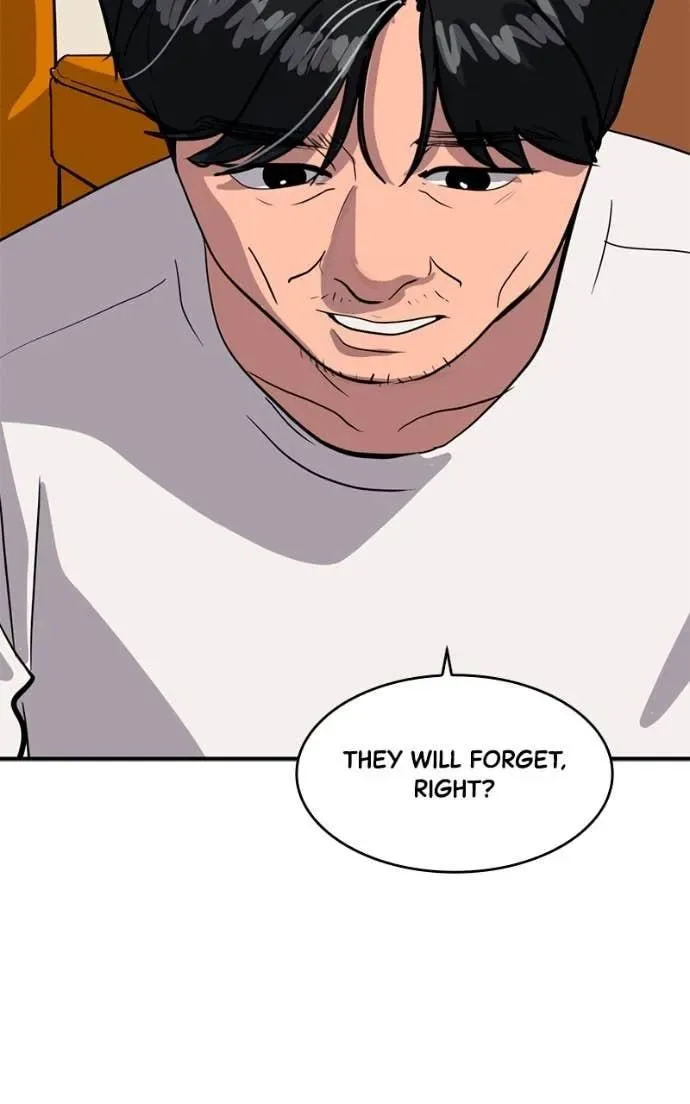 Suhee0 Chapter 205 page 22