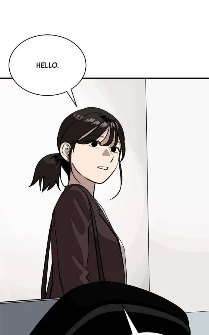 Suhee0 Chapter 205 page 2