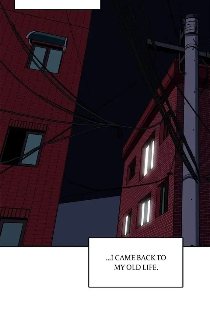 Suhee0 Chapter 205 page 12